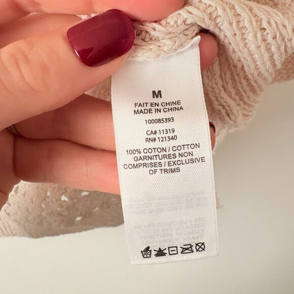 Dynamite Crochet Set Tank + Pants Bundle  Beige Cream Size Small - Picture 9 of 9